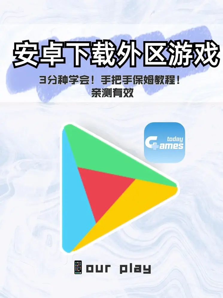 bet356下载app截图0